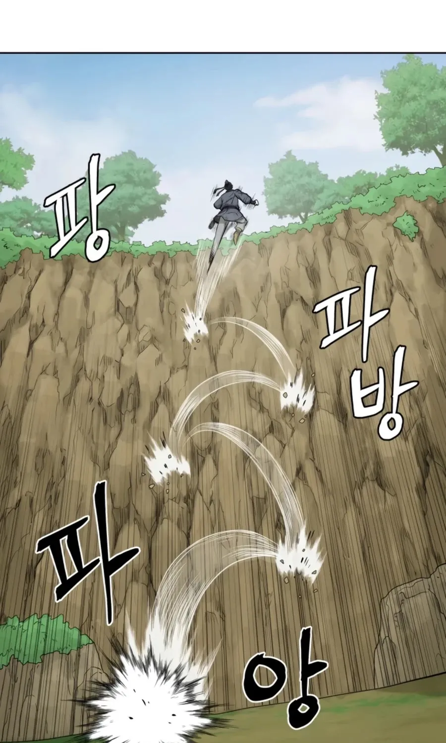 Gwanjeon: Kang Jin Lee Chapter 53 page 50 - 