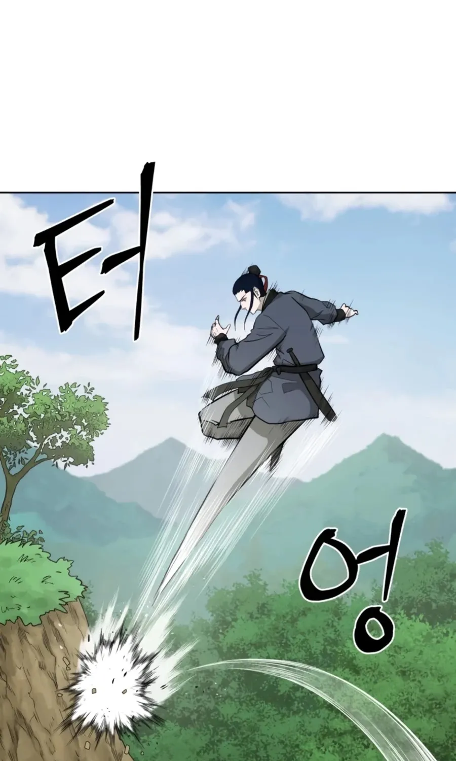 Gwanjeon: Kang Jin Lee Chapter 53 page 52 - 