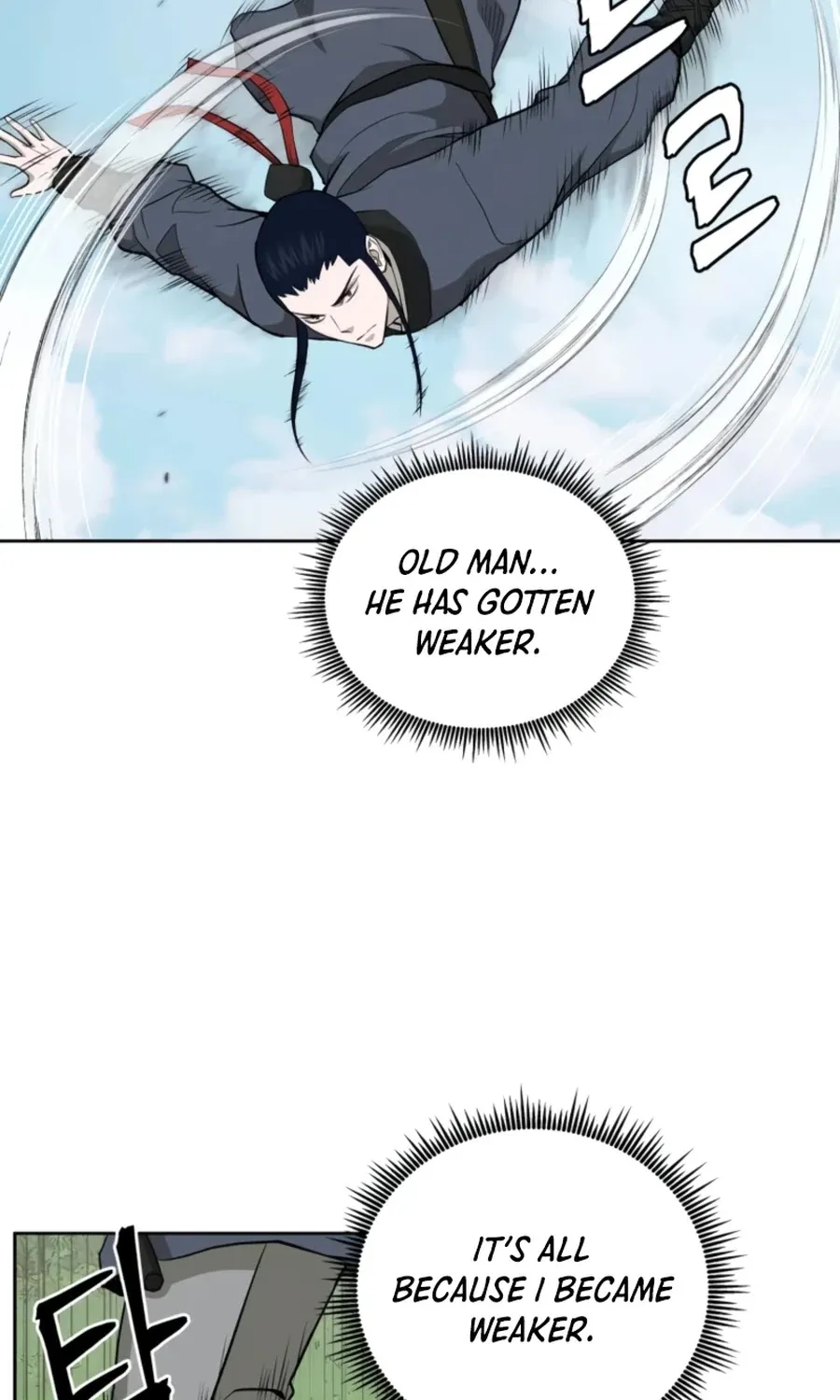Gwanjeon: Kang Jin Lee Chapter 53 page 56 - 