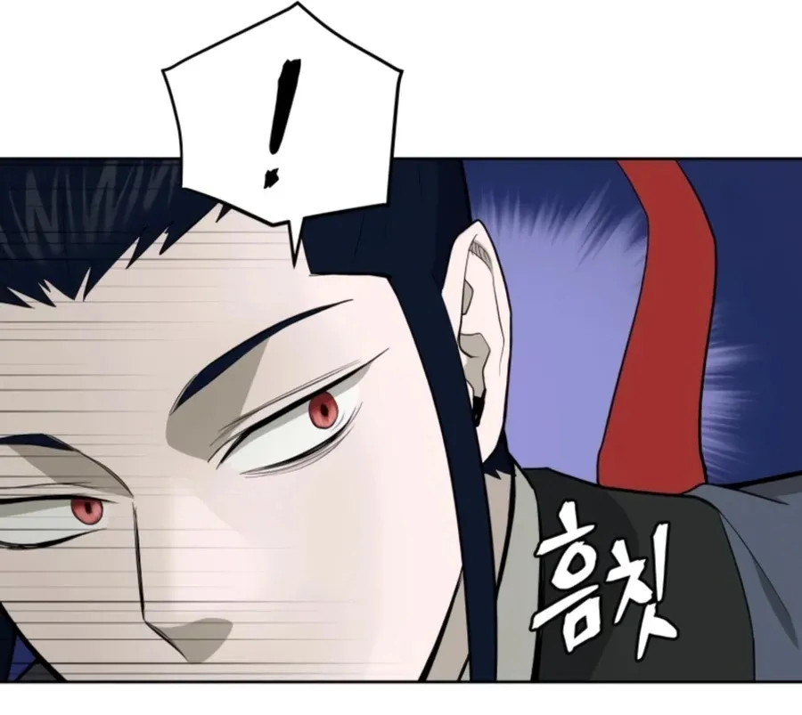 Gwanjeon: Kang Jin Lee Chapter 53 page 61 - 