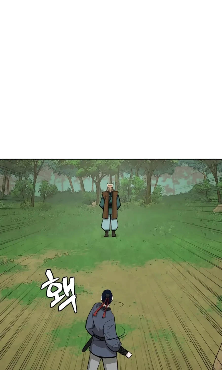 Gwanjeon: Kang Jin Lee Chapter 53 page 62 - 