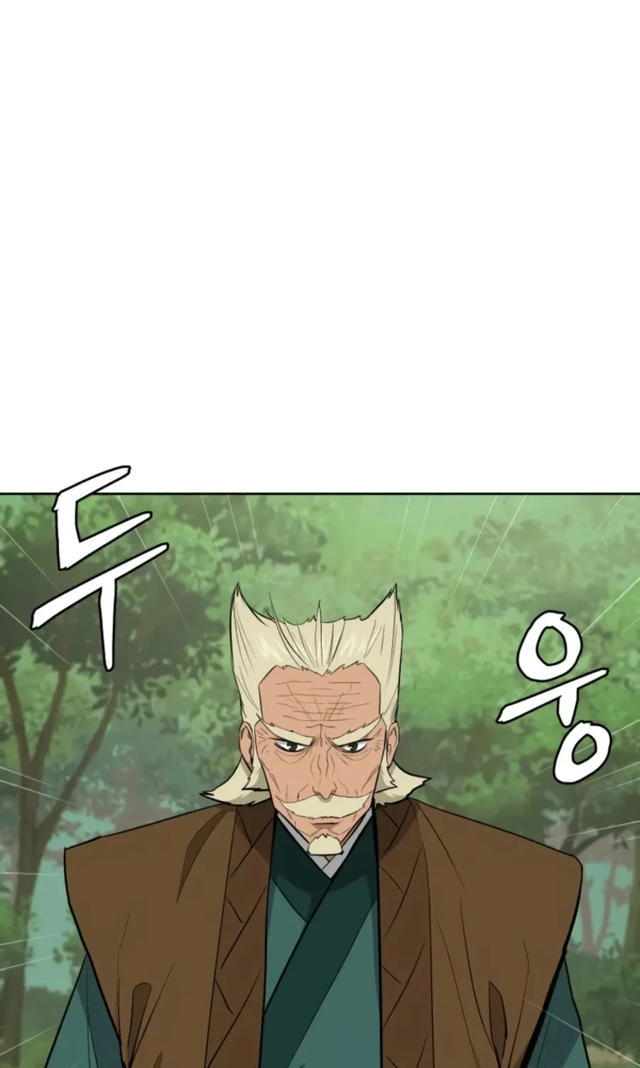 Gwanjeon: Kang Jin Lee Chapter 53 page 64 - 
