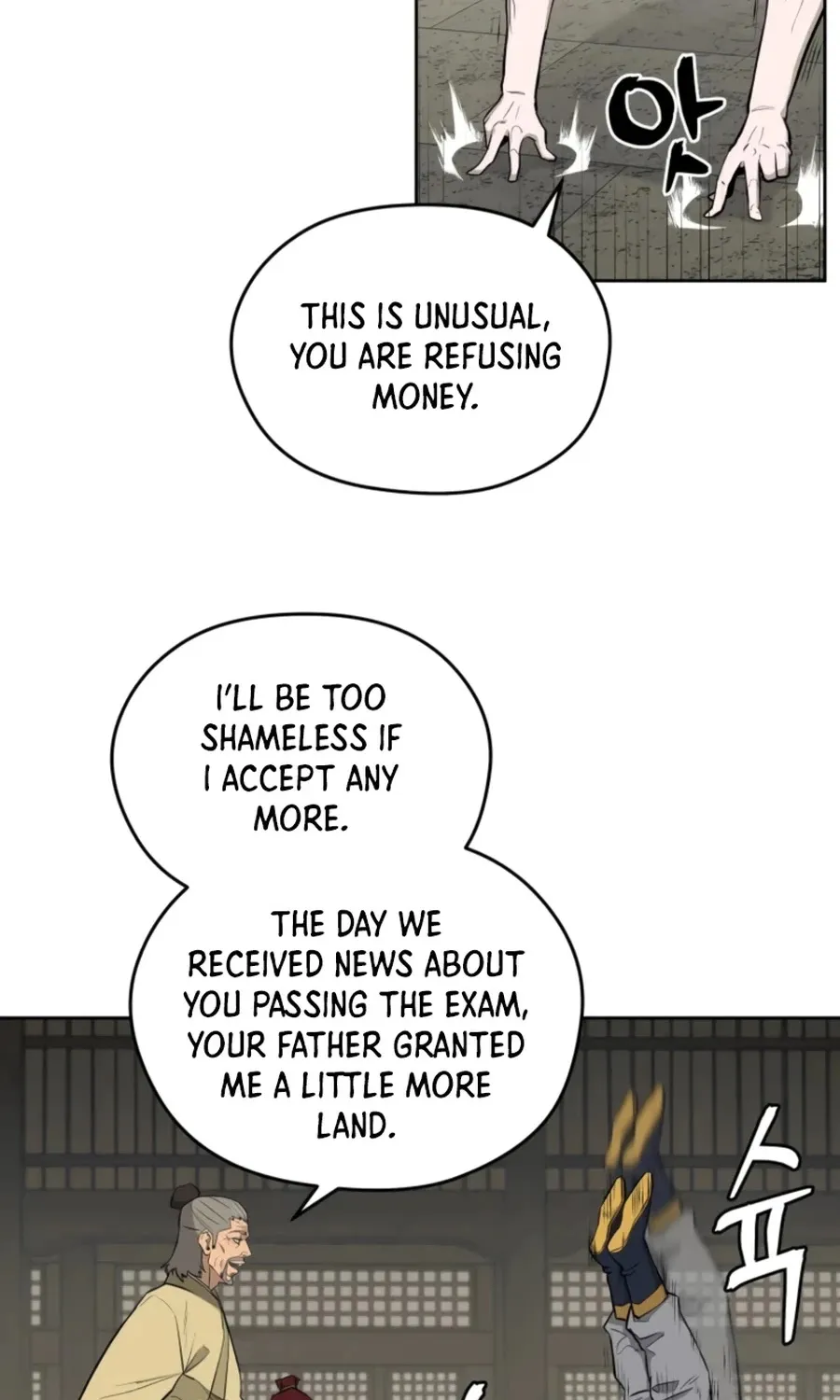 Gwanjeon: Kang Jin Lee Chapter 53 page 8 - 