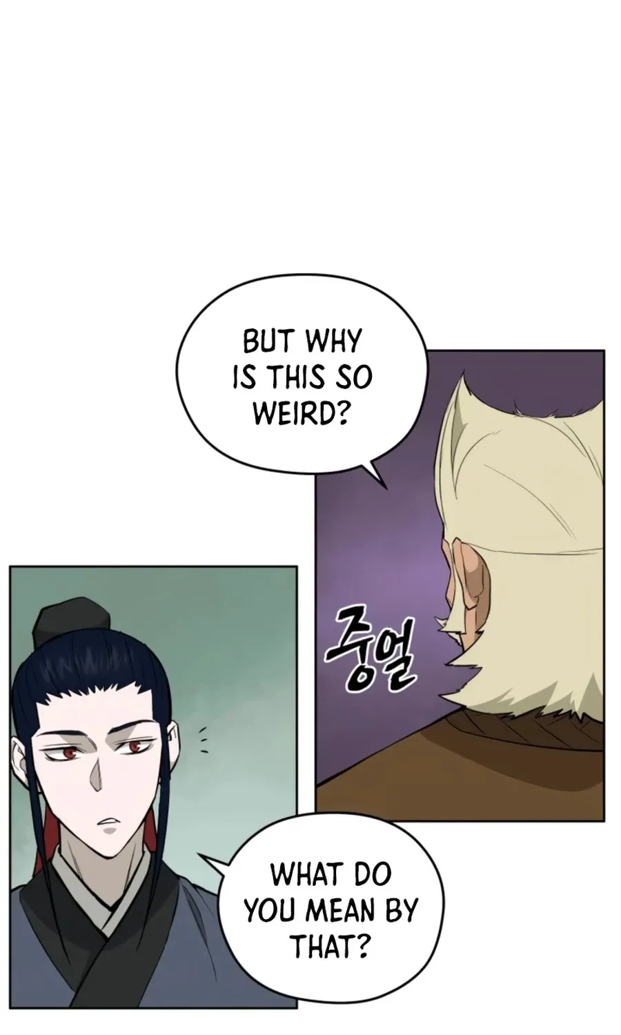 Gwanjeon: Kang Jin Lee Chapter 53 page 78 - 