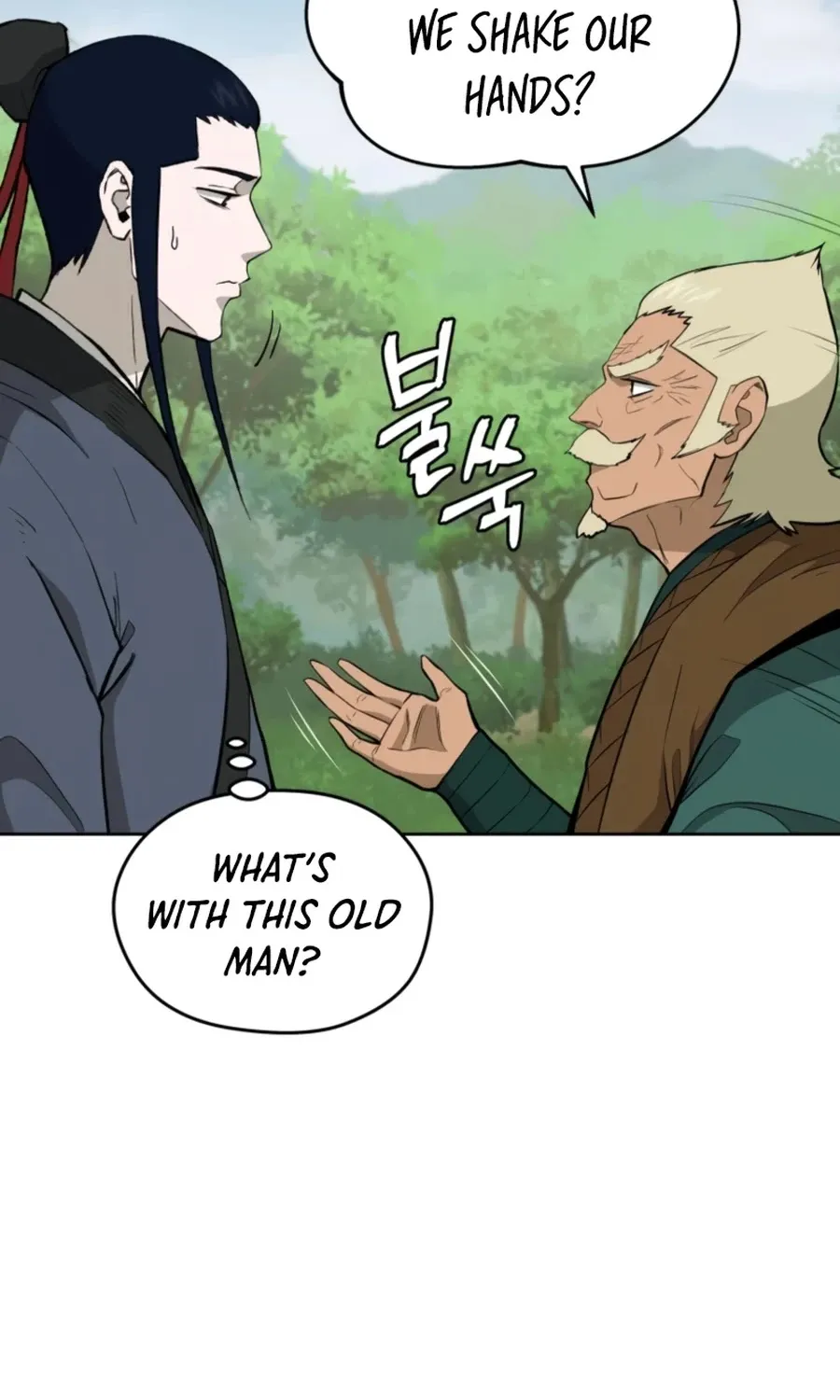 Gwanjeon: Kang Jin Lee Chapter 53 page 80 - 
