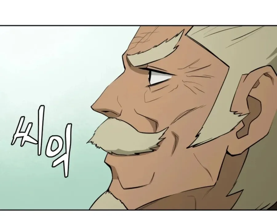 Gwanjeon: Kang Jin Lee Chapter 53 page 81 - 