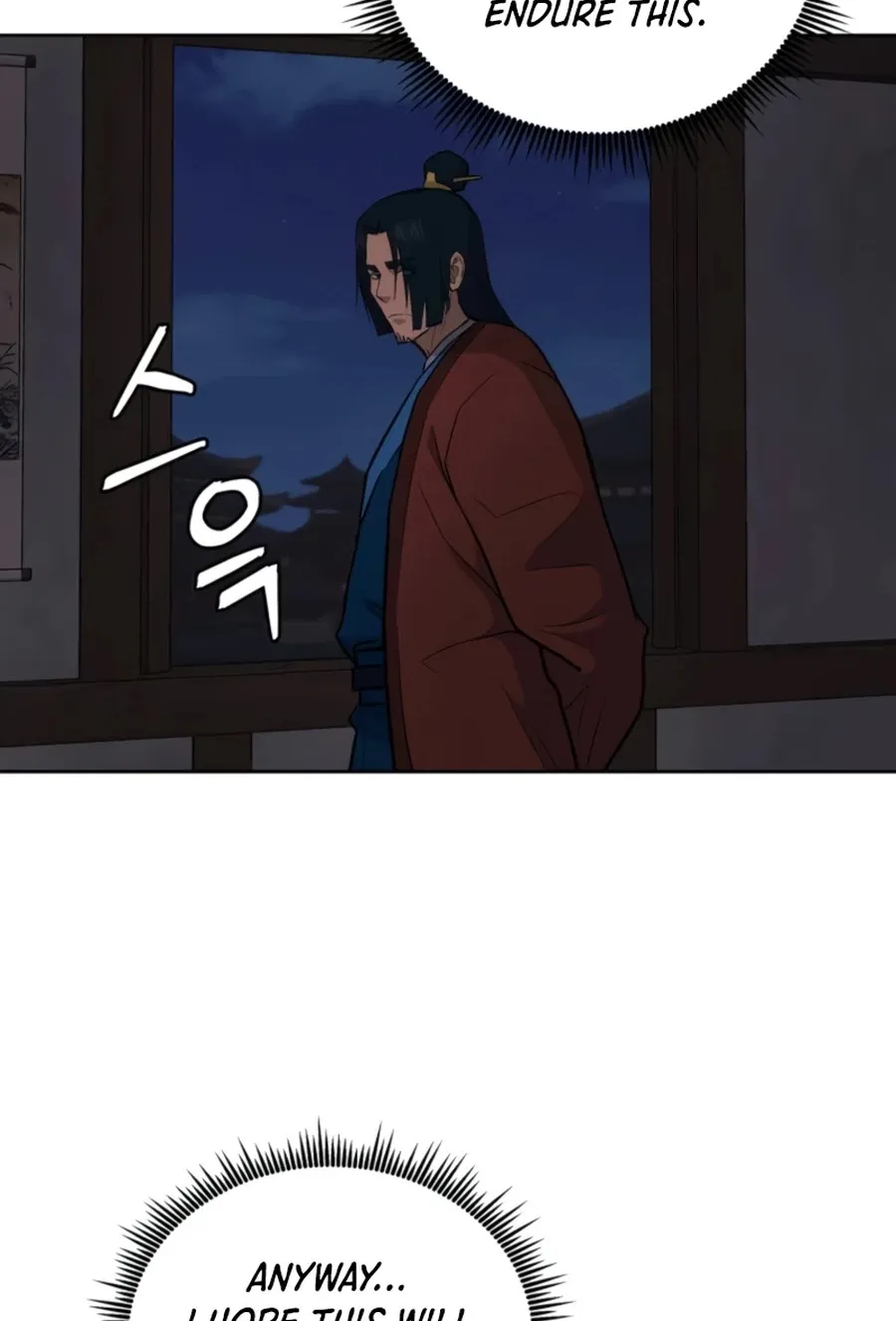 Gwanjeon: Kang Jin Lee Chapter 53 page 95 - 