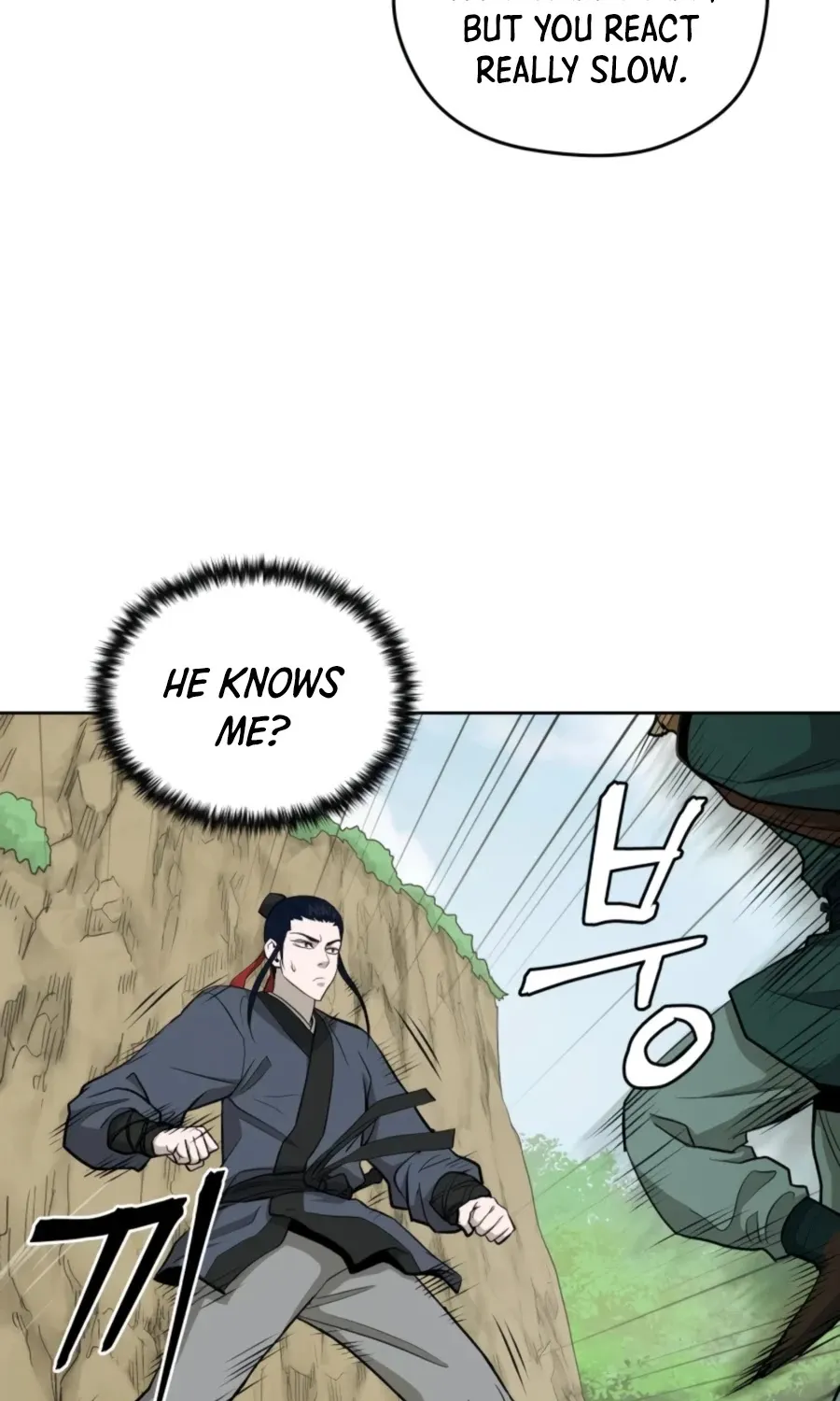 Gwanjeon: Kang Jin Lee Chapter 54 page 12 - 