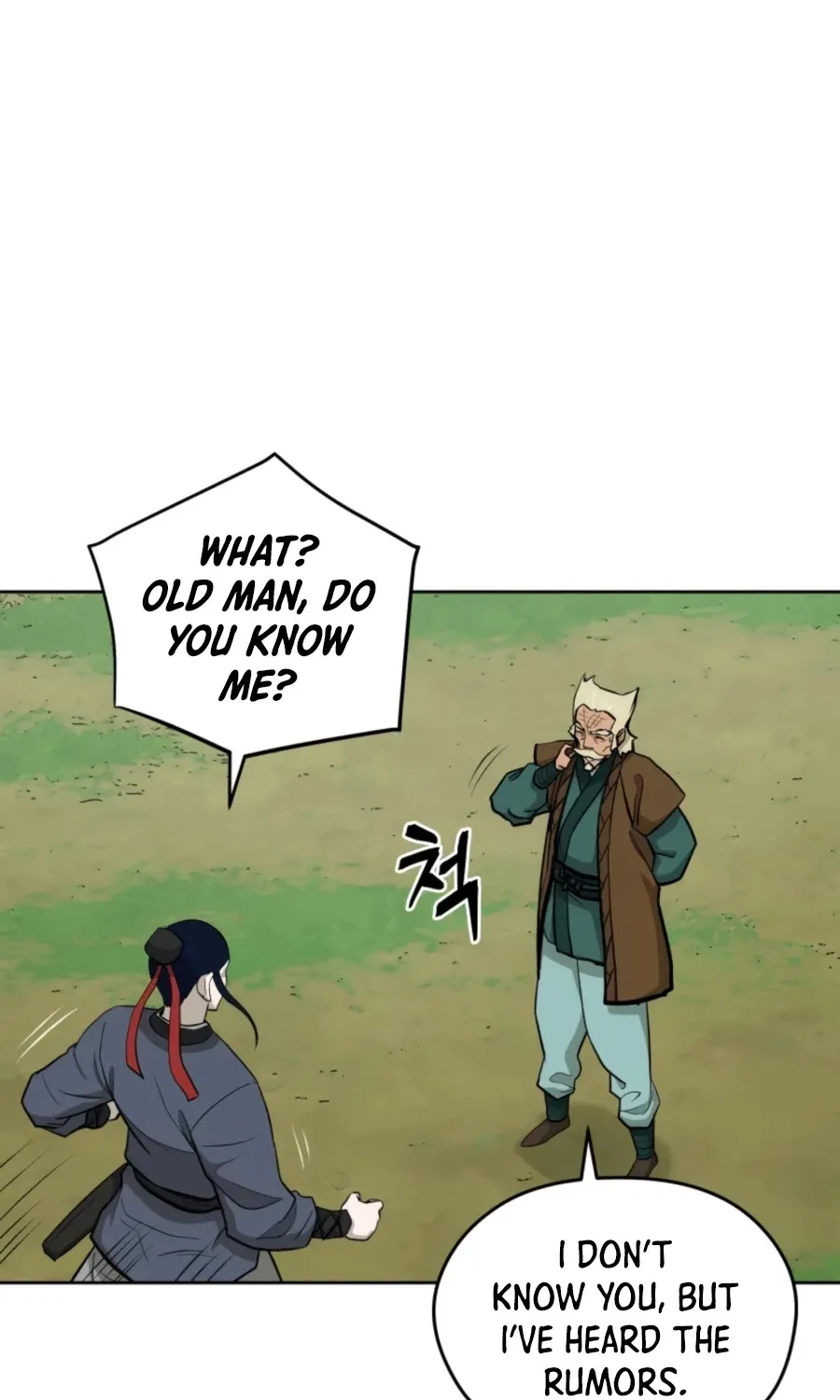 Gwanjeon: Kang Jin Lee Chapter 54 page 14 - 