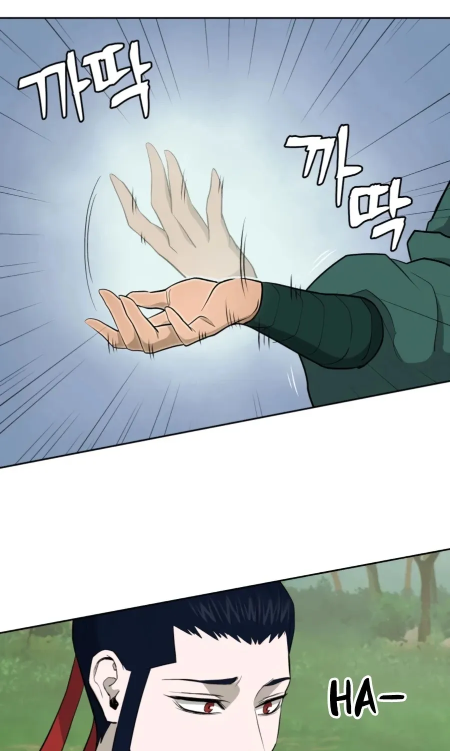 Gwanjeon: Kang Jin Lee Chapter 54 page 26 - 