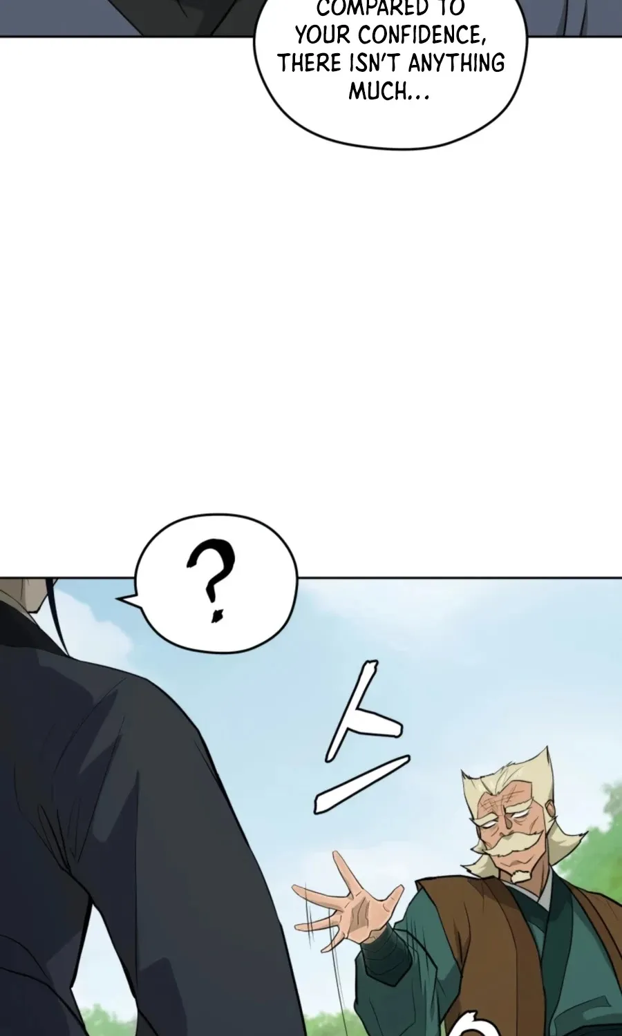 Gwanjeon: Kang Jin Lee Chapter 54 page 28 - 