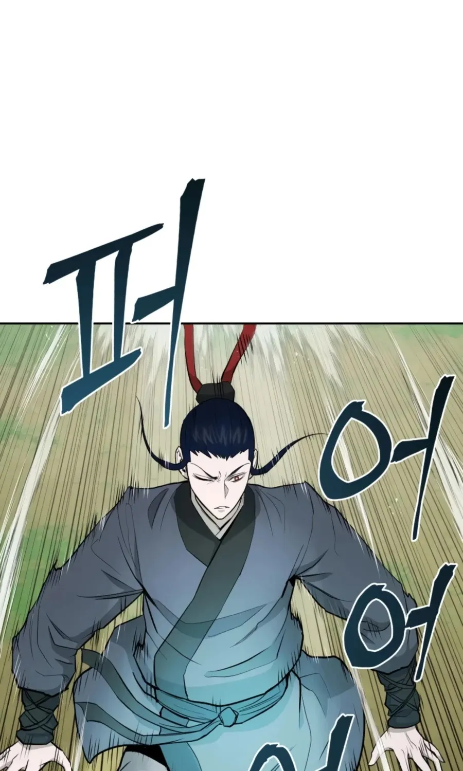 Gwanjeon: Kang Jin Lee Chapter 54 page 30 - 
