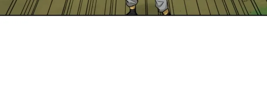 Gwanjeon: Kang Jin Lee Chapter 54 page 33 - 