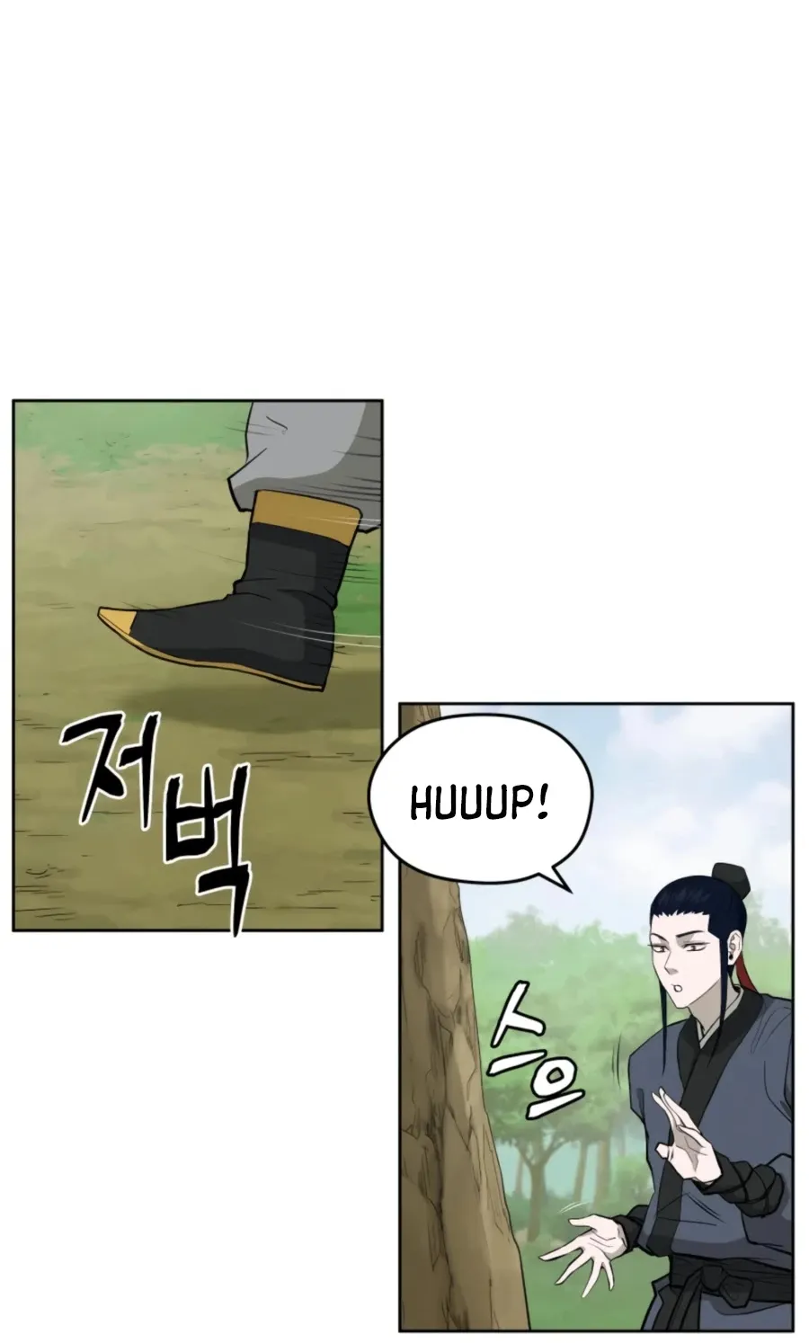 Gwanjeon: Kang Jin Lee Chapter 54 page 39 - 