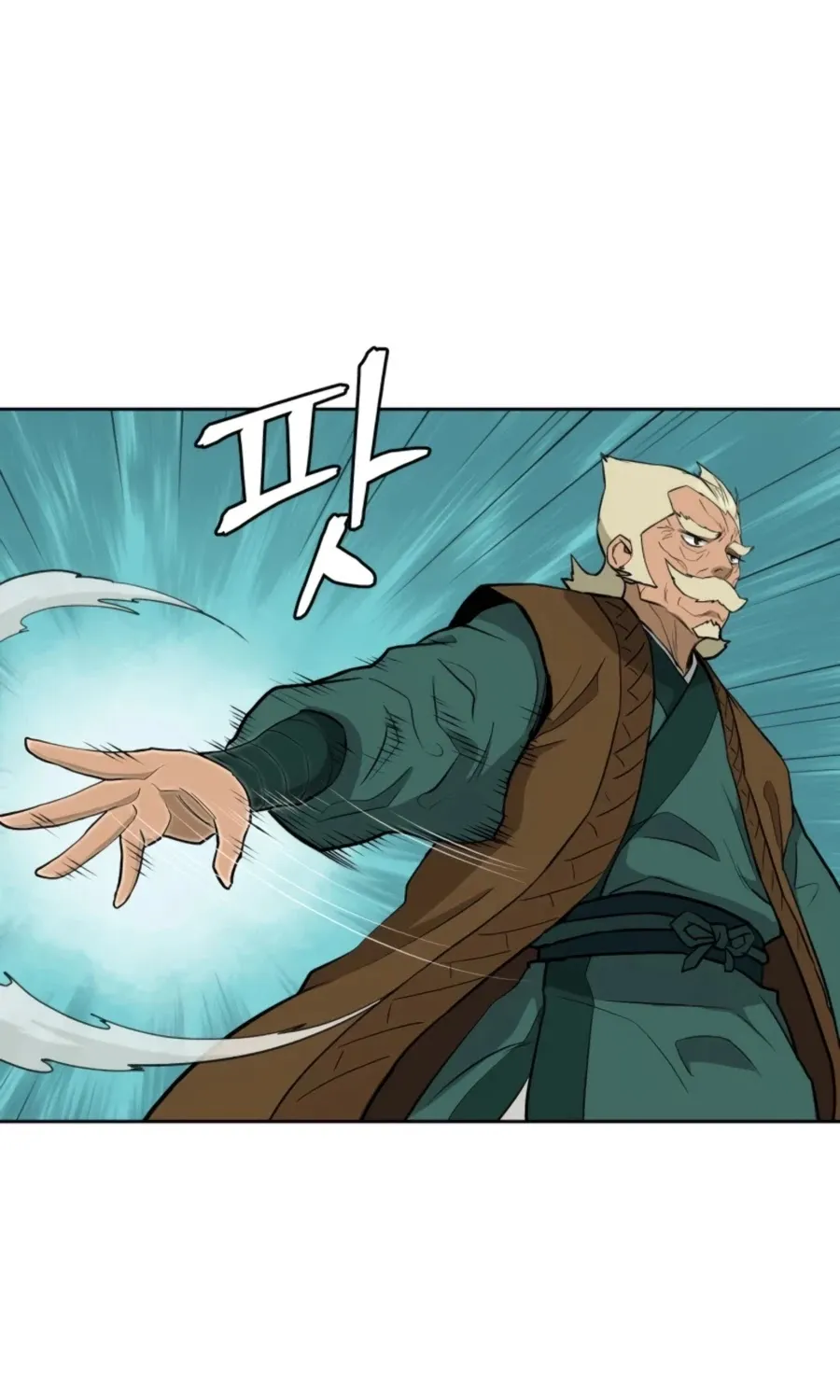 Gwanjeon: Kang Jin Lee Chapter 54 page 44 - 