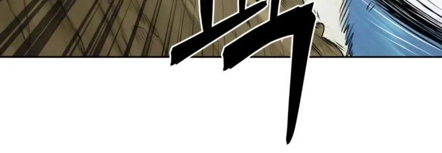 Gwanjeon: Kang Jin Lee Chapter 54 page 53 - 