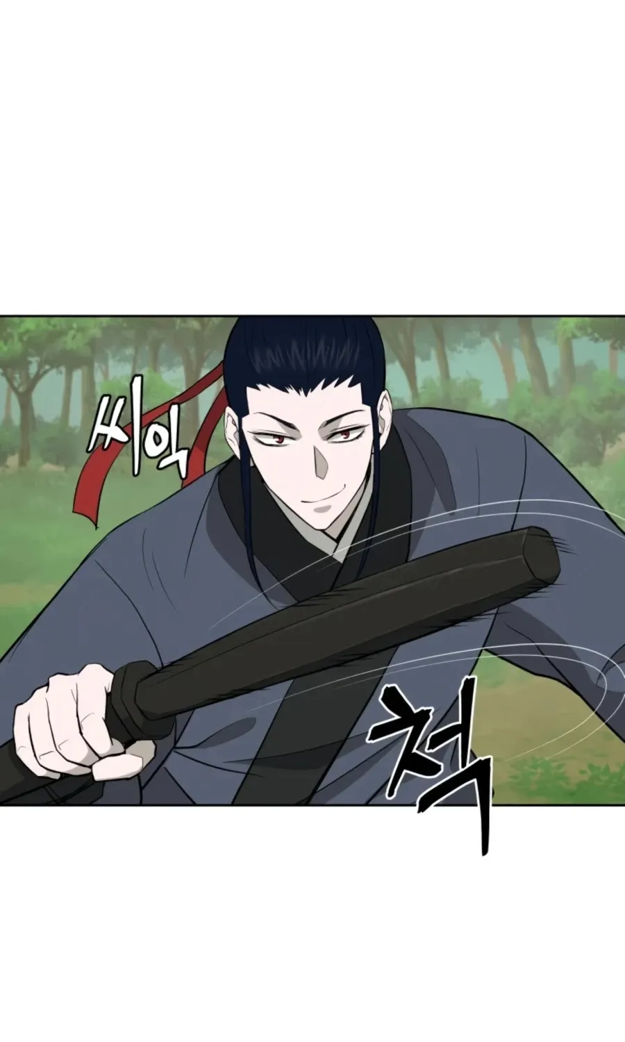 Gwanjeon: Kang Jin Lee Chapter 54 page 56 - 
