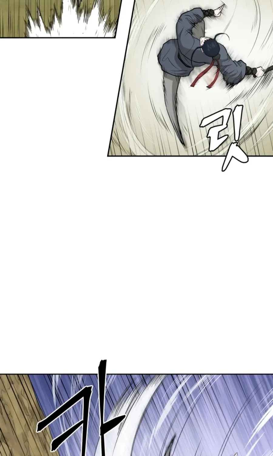 Gwanjeon: Kang Jin Lee Chapter 54 page 58 - 
