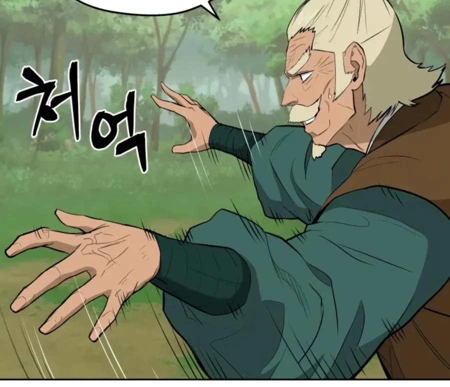 Gwanjeon: Kang Jin Lee Chapter 54 page 63 - 