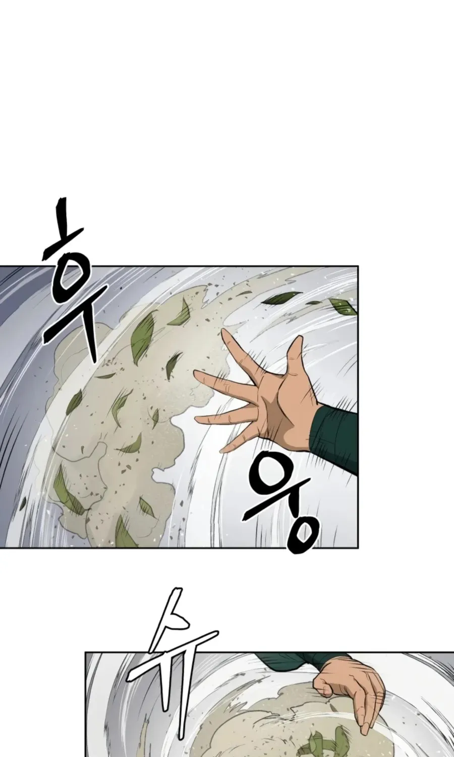 Gwanjeon: Kang Jin Lee Chapter 54 page 66 - 