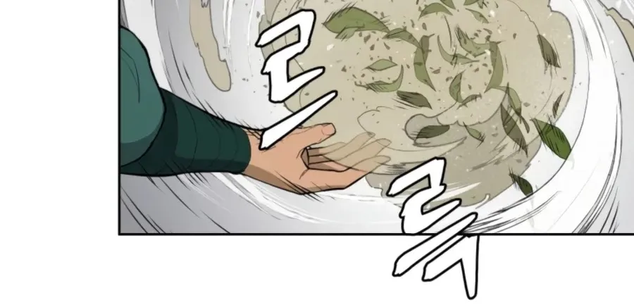 Gwanjeon: Kang Jin Lee Chapter 54 page 67 - 