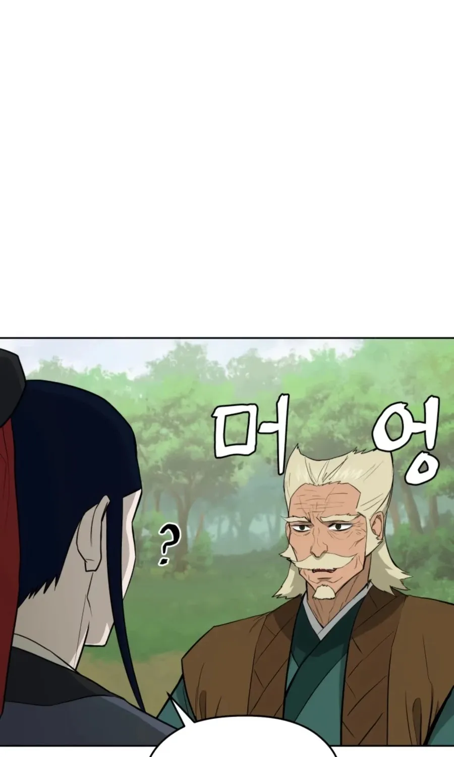 Gwanjeon: Kang Jin Lee Chapter 54 page 76 - 