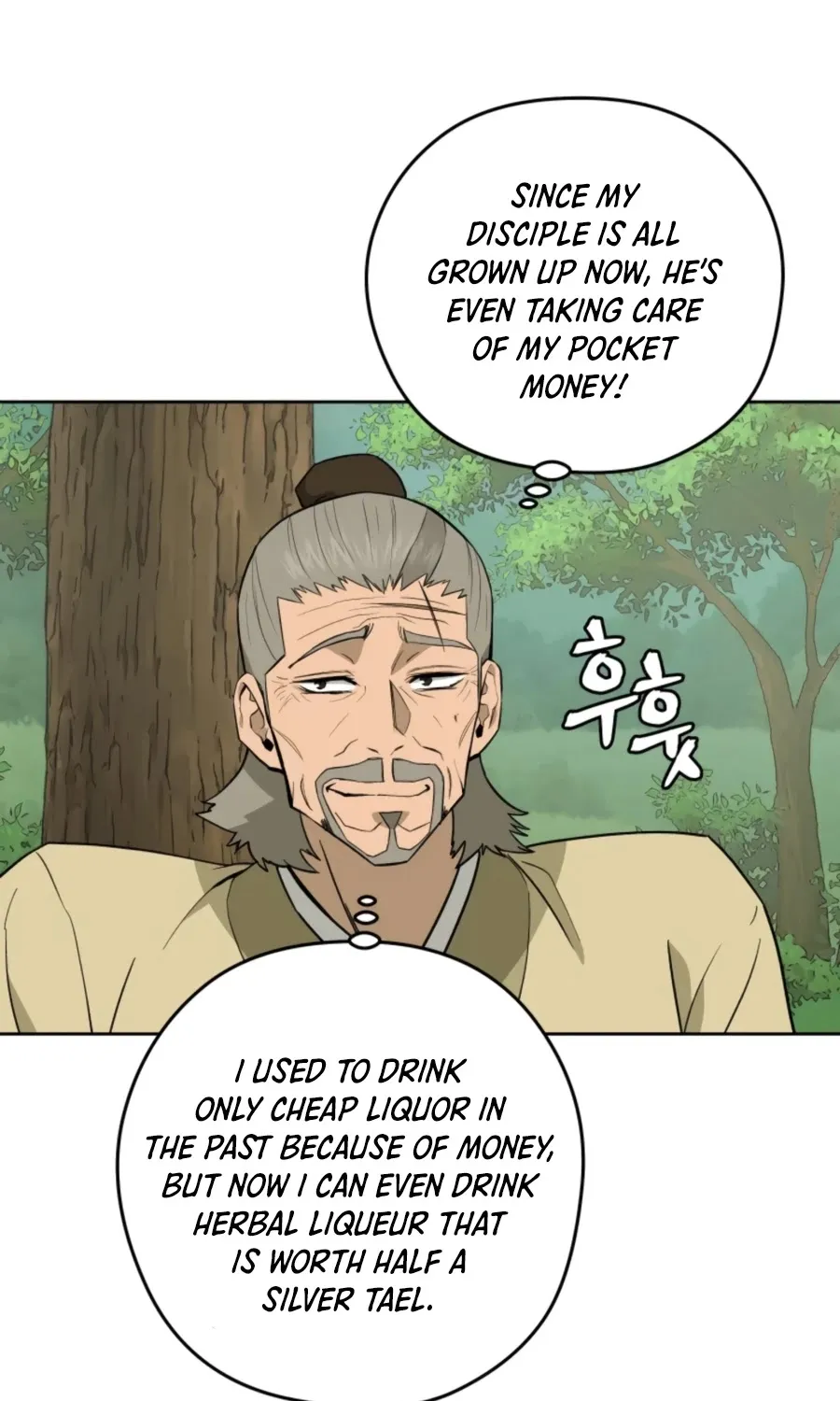 Gwanjeon: Kang Jin Lee Chapter 55 page 14 - 
