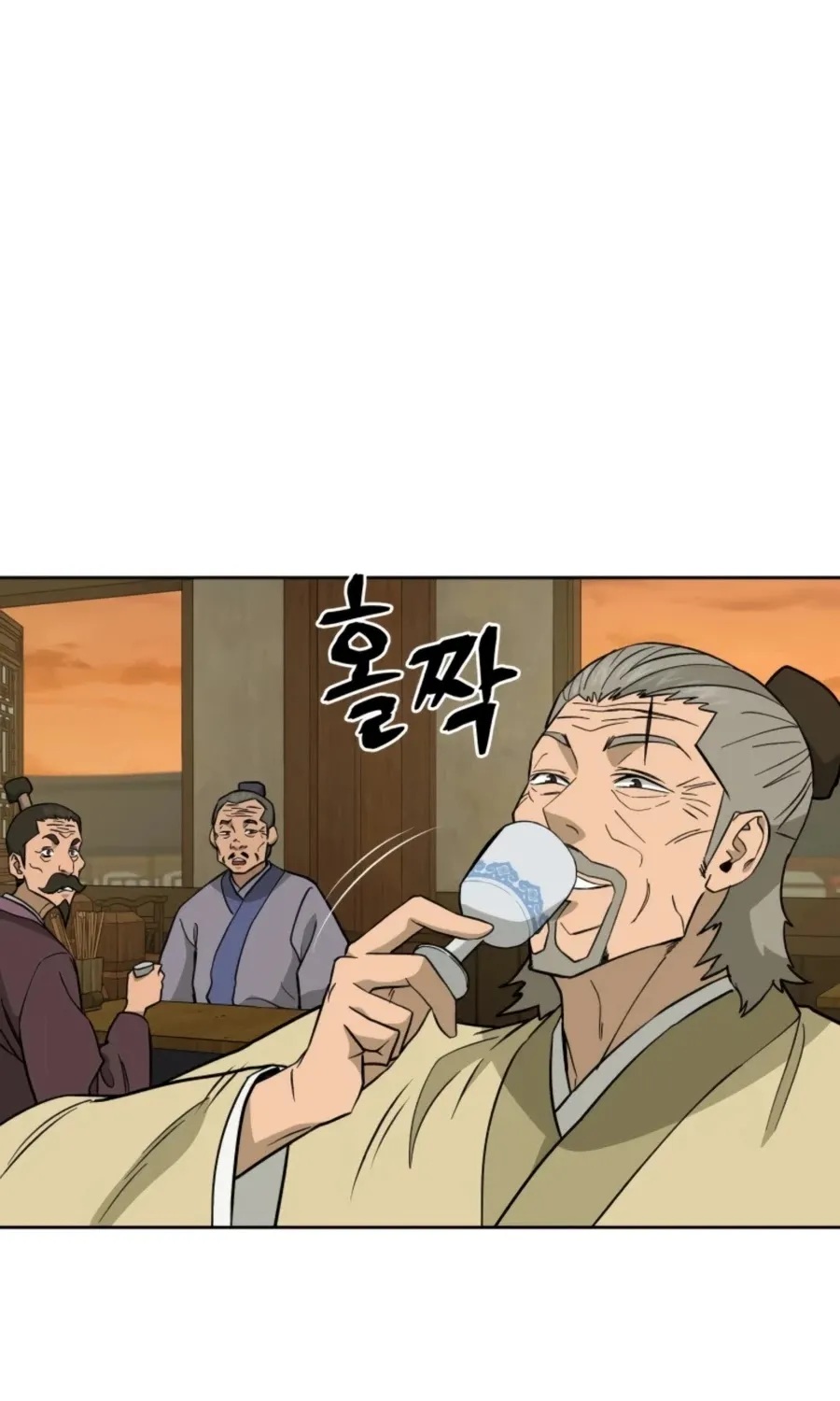 Gwanjeon: Kang Jin Lee Chapter 55 page 18 - 