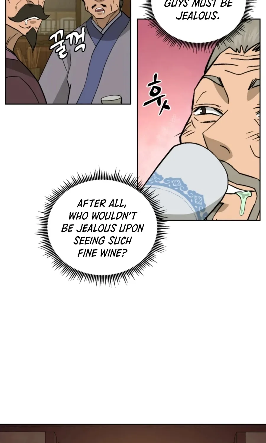 Gwanjeon: Kang Jin Lee Chapter 55 page 20 - 