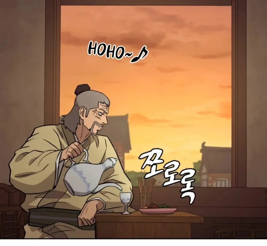 Gwanjeon: Kang Jin Lee Chapter 55 page 21 - 