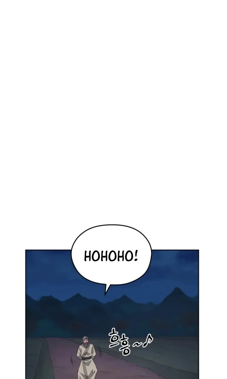 Gwanjeon: Kang Jin Lee Chapter 55 page 22 - 