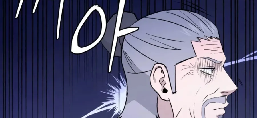 Gwanjeon: Kang Jin Lee Chapter 55 page 27 - 