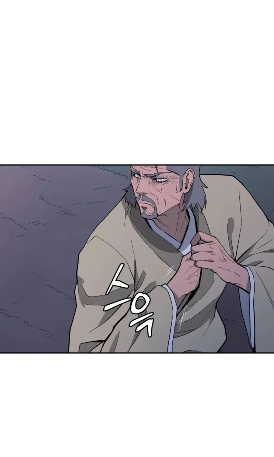 Gwanjeon: Kang Jin Lee Chapter 55 page 30 - 