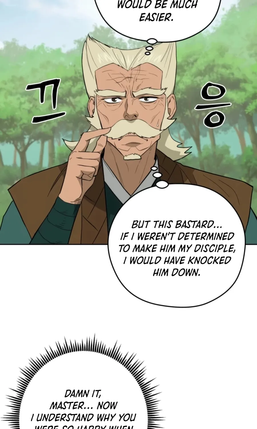 Gwanjeon: Kang Jin Lee Chapter 55 page 4 - 