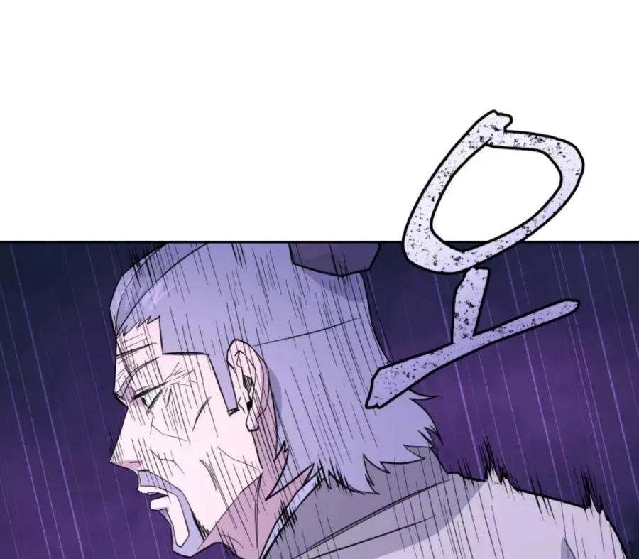 Gwanjeon: Kang Jin Lee Chapter 55 page 35 - 