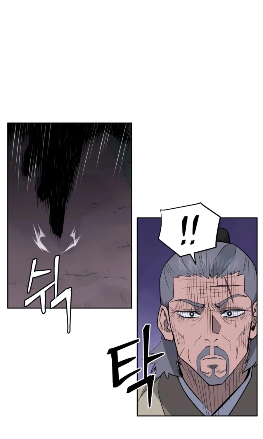 Gwanjeon: Kang Jin Lee Chapter 55 page 40 - 