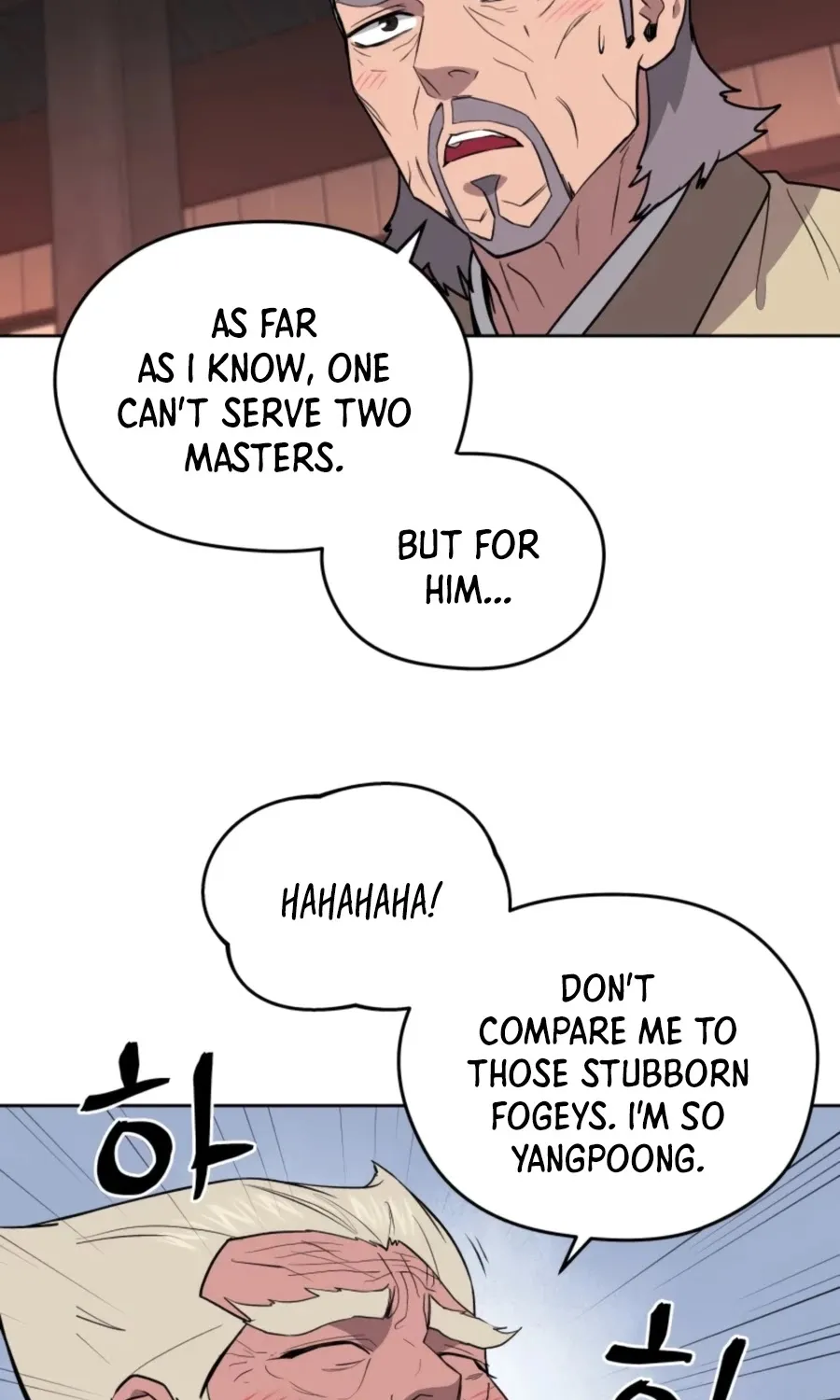 Gwanjeon: Kang Jin Lee Chapter 55 page 92 - 