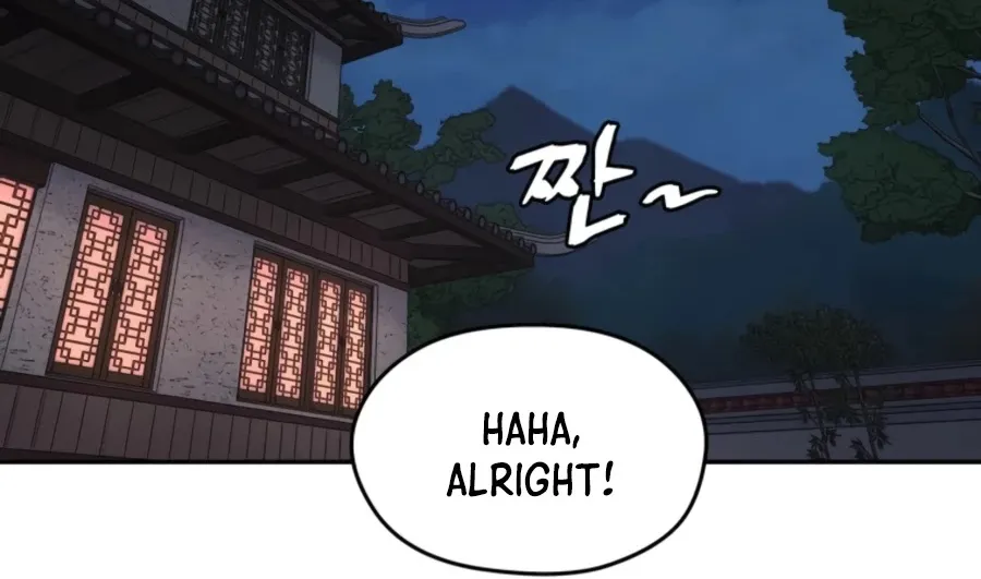 Gwanjeon: Kang Jin Lee Chapter 55 page 97 - 