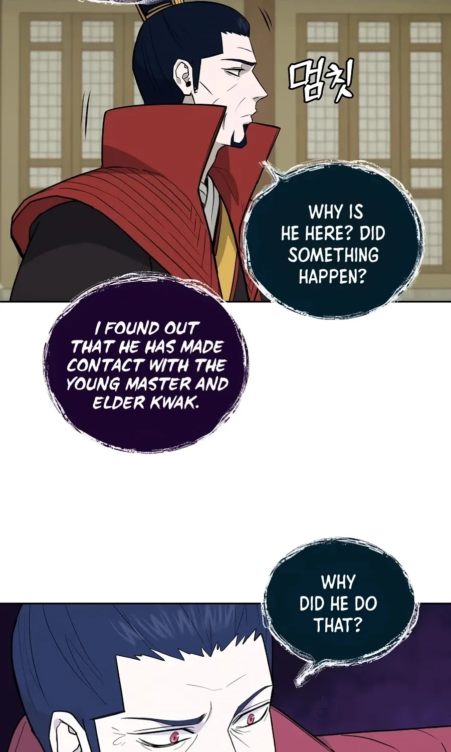 Gwanjeon: Kang Jin Lee Chapter 56 page 24 - 