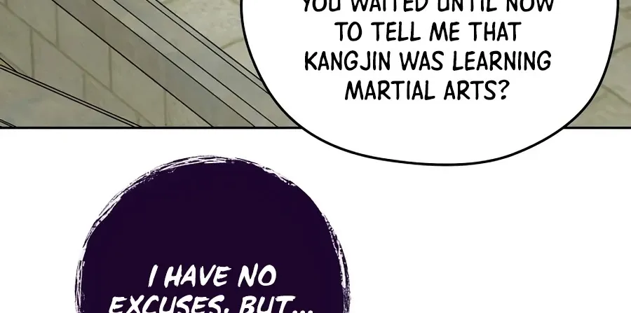 Gwanjeon: Kang Jin Lee Chapter 56 page 27 - 
