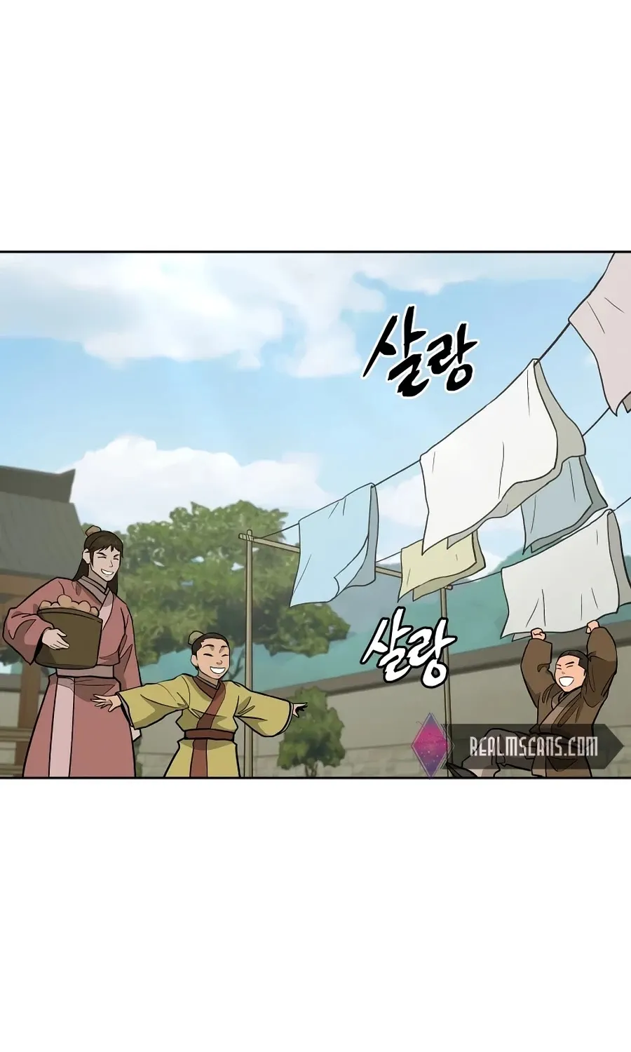 Gwanjeon: Kang Jin Lee Chapter 56 page 4 - 