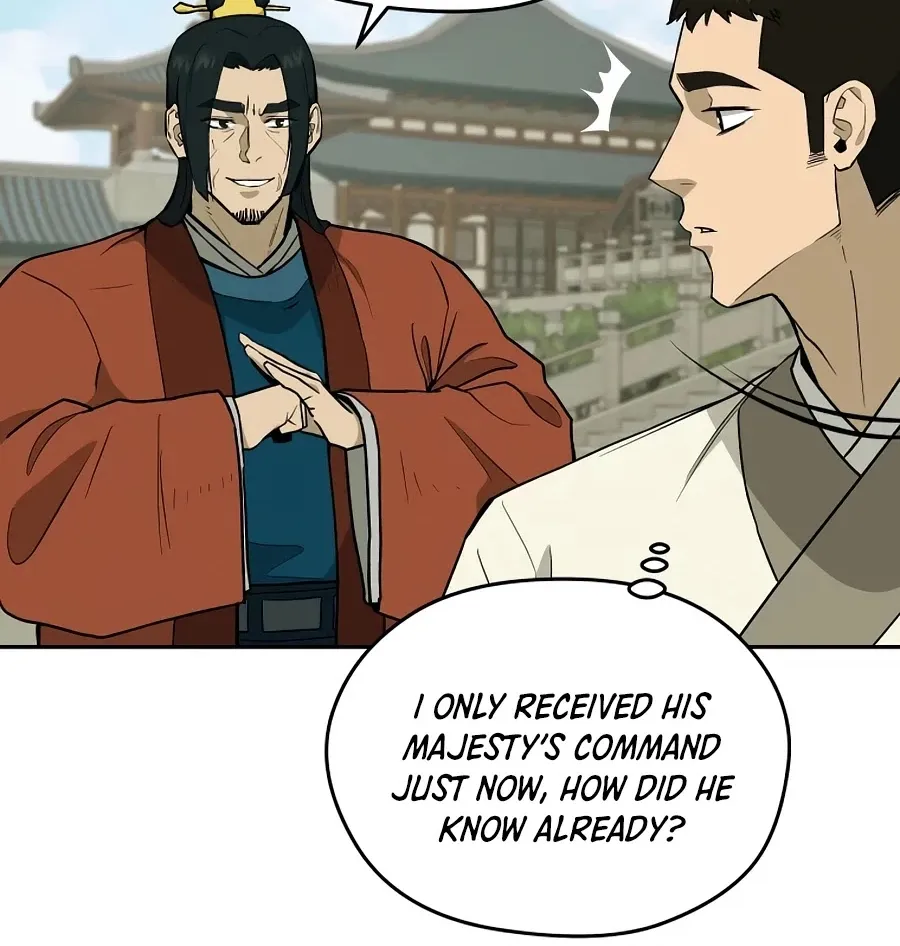 Gwanjeon: Kang Jin Lee Chapter 56 page 47 - 