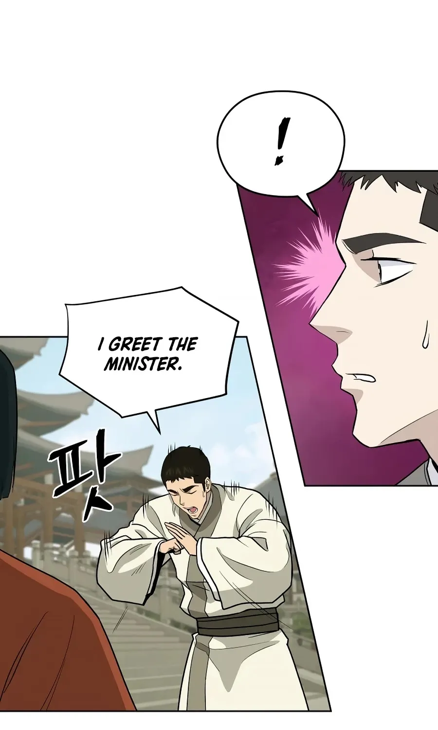 Gwanjeon: Kang Jin Lee Chapter 56 page 48 - 