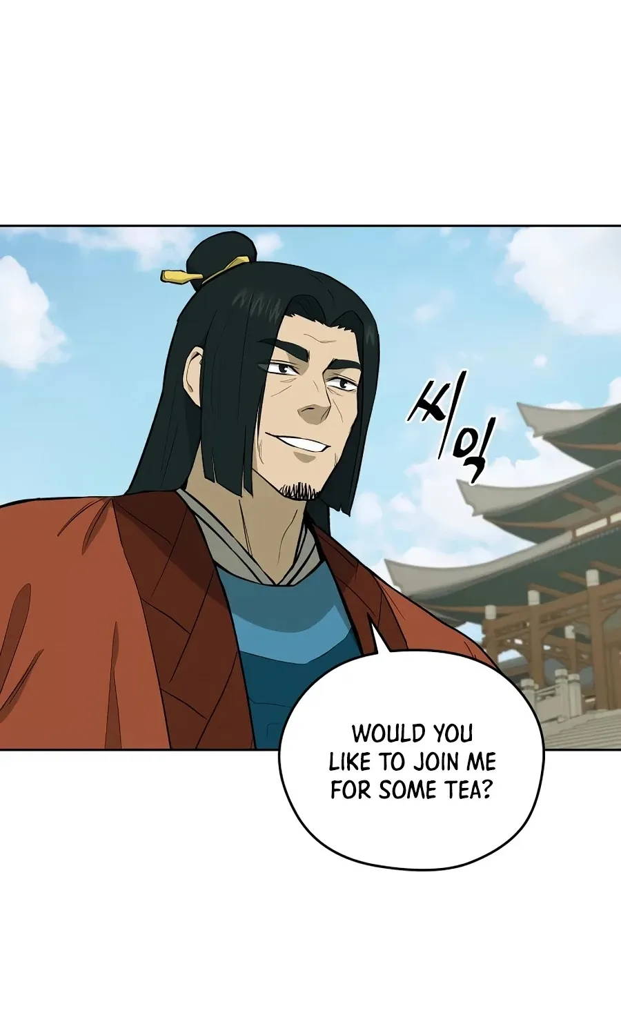 Gwanjeon: Kang Jin Lee Chapter 56 page 50 - 