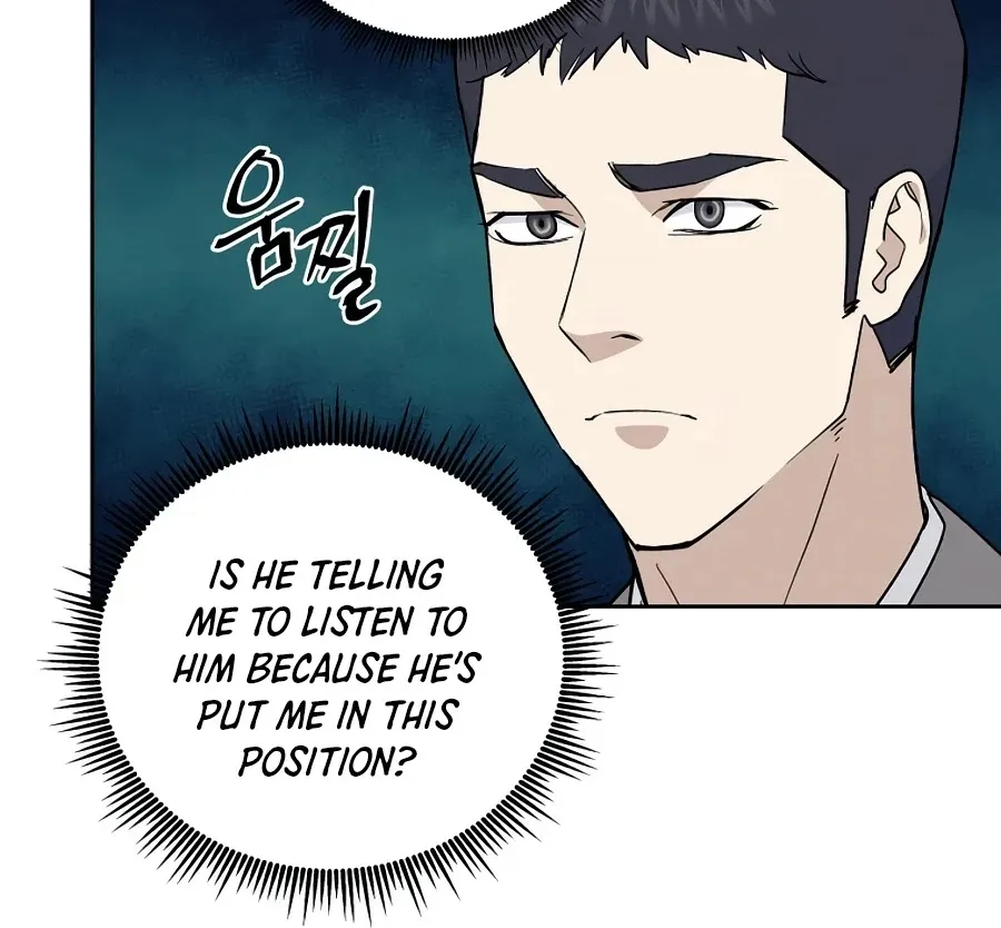 Gwanjeon: Kang Jin Lee Chapter 56 page 59 - 