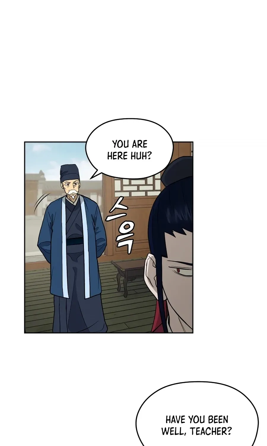 Gwanjeon: Kang Jin Lee Chapter 56 page 78 - 