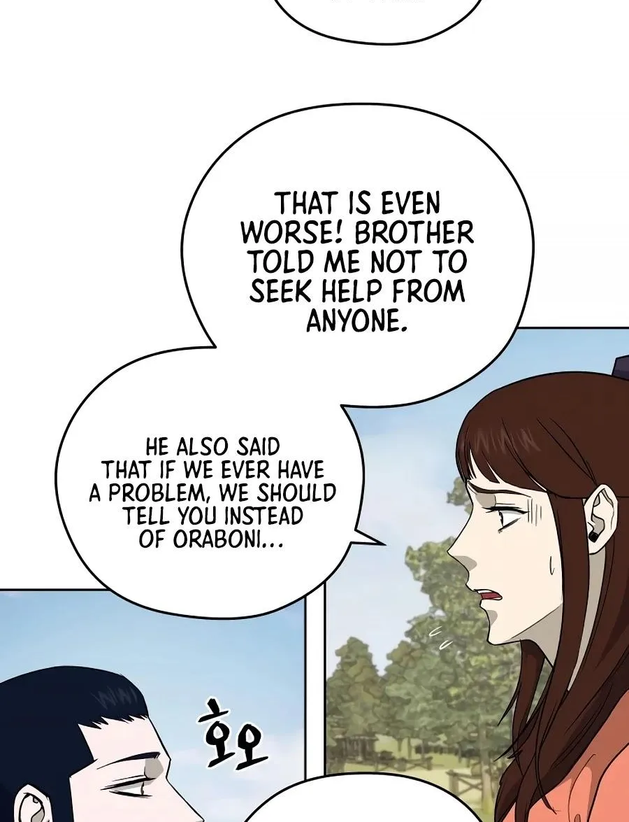 Gwanjeon: Kang Jin Lee Chapter 57 page 11 - 