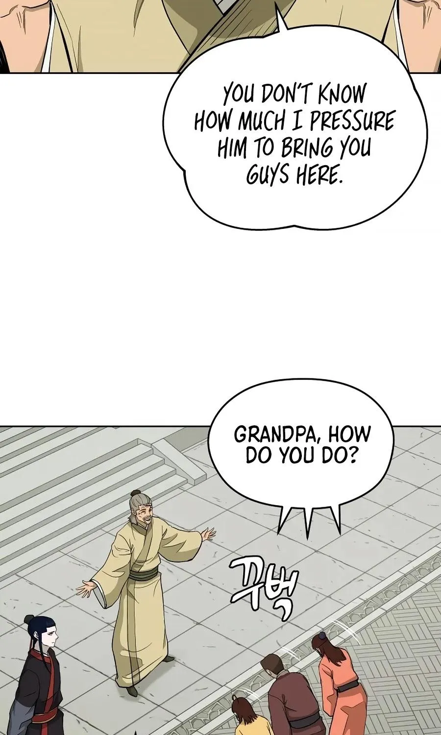 Gwanjeon: Kang Jin Lee Chapter 57 page 24 - 