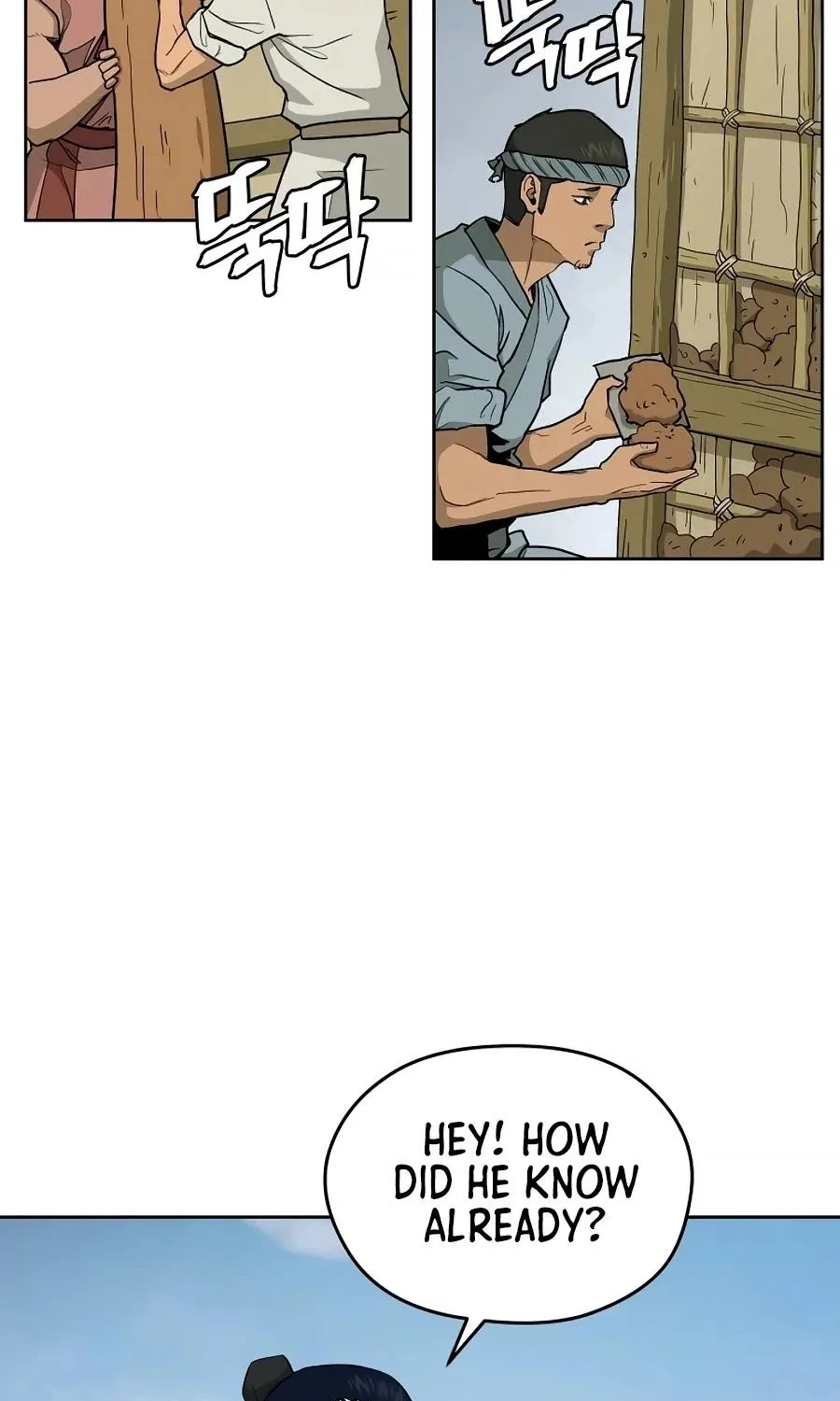 Gwanjeon: Kang Jin Lee Chapter 57 page 4 - 