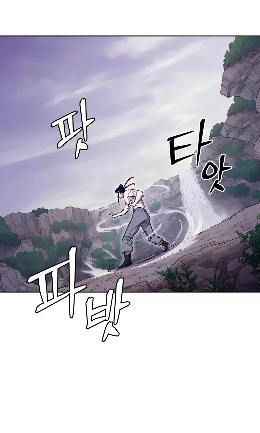 Gwanjeon: Kang Jin Lee Chapter 57 page 48 - 